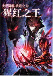 八戒影院在线观看 影视资讯 国漫美术风格变迁
